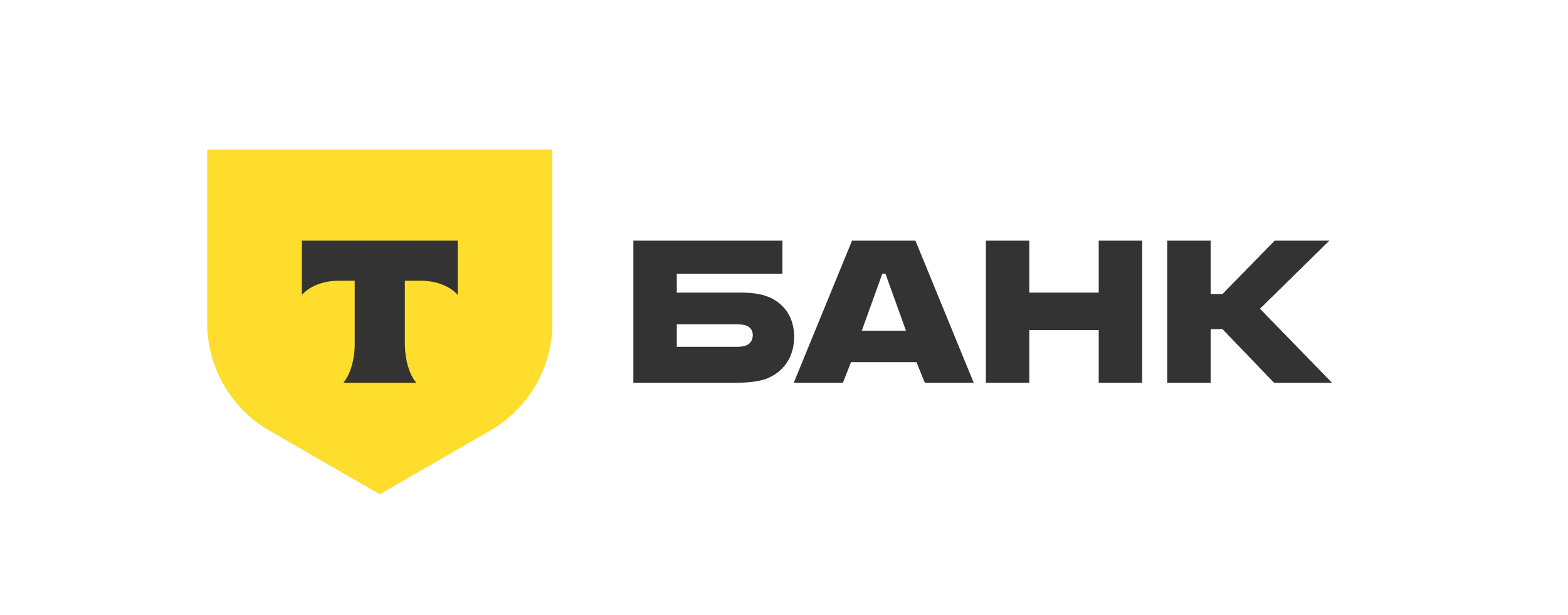 Банк партнёр - ТБанк